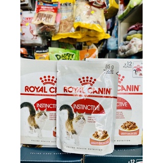 Pate mèo trưởng thành - royal canin instinctive gravy 85g
