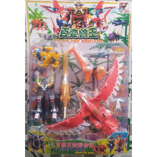 Bộ ráp siêu nhân gao 3309