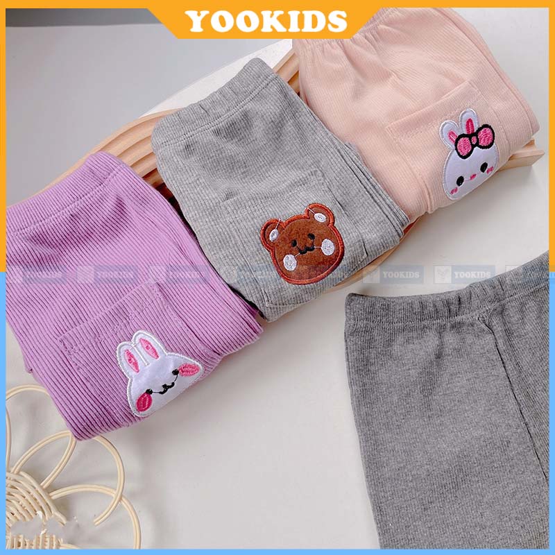 Quần đùi bé trai bé gái YOOKIDS chất cotton tăm xuất dư thấm hút mô hôi mềm mịn co giãn 4 chiều cho bé 0 1 2 3 4 tuổi