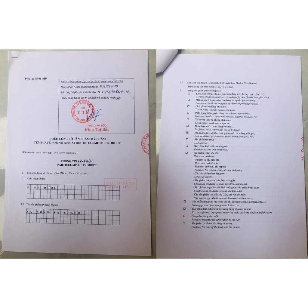 [TẶNG Túi lưới tạo bọt] +Xà phòng sả chanh Sinh Dược 100g | BigBuy360 - bigbuy360.vn