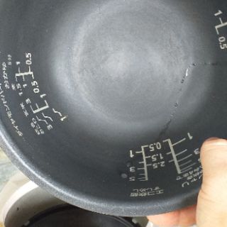 [HCHVN] Nồi cơm cao tần nhật nội địa 1 lít