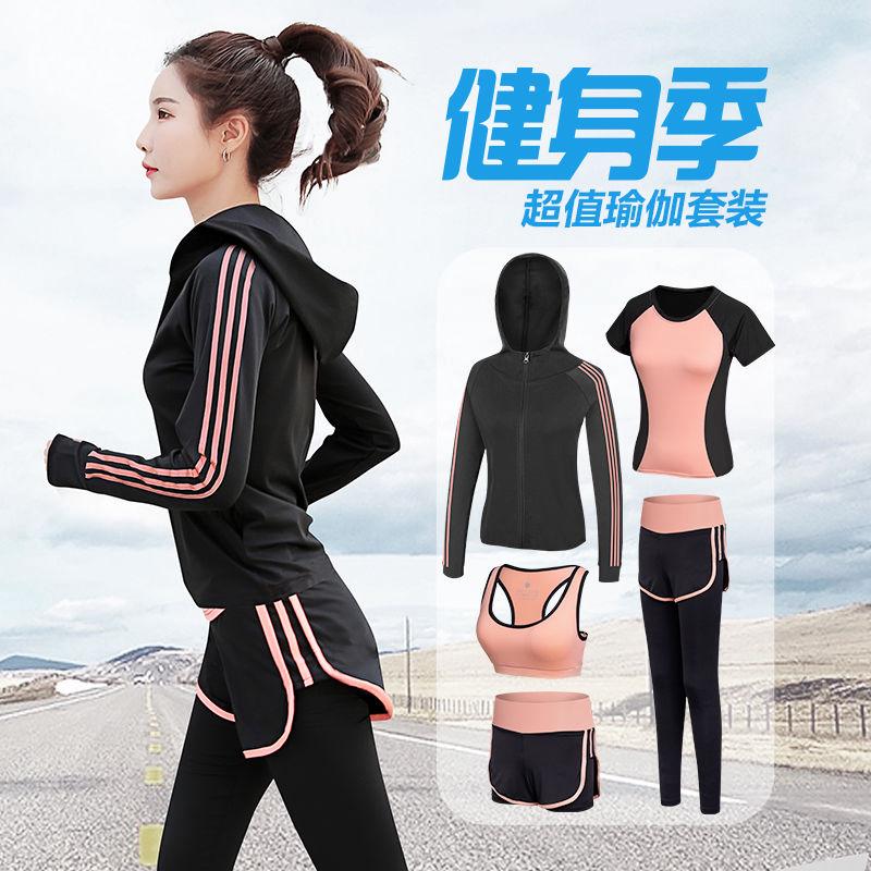 set đồ tập yoga cho nữ