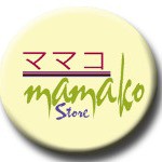 Mamako store, Cửa hàng trực tuyến | Thế Giới Skin Care