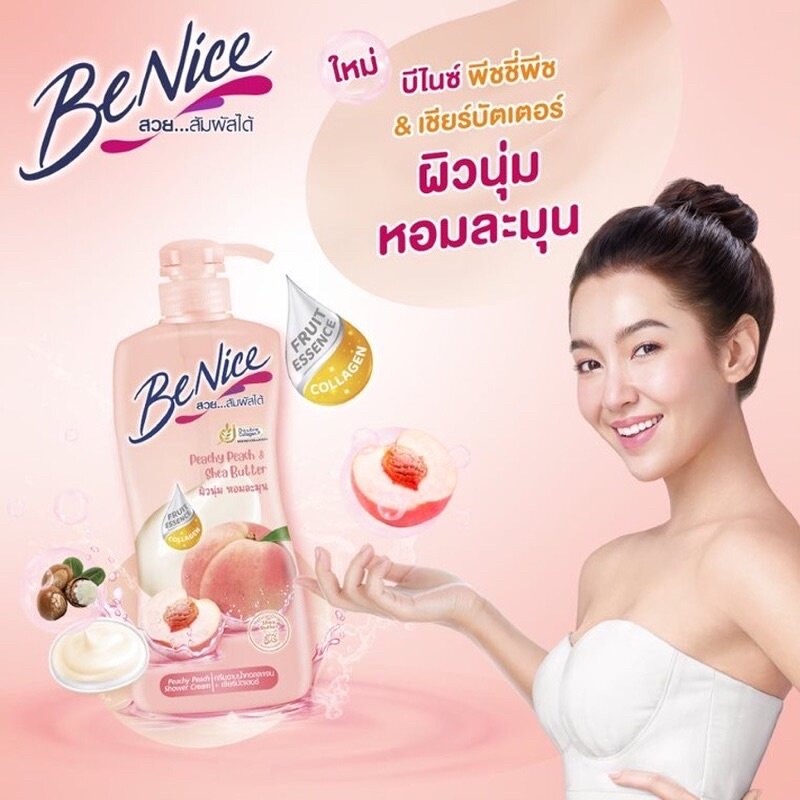Sữa tắm thơm mùi đào Thái Lan BeNice Cream Peachy Peach &amp; Shea Butter 450ml dưỡng ẩm mịn da