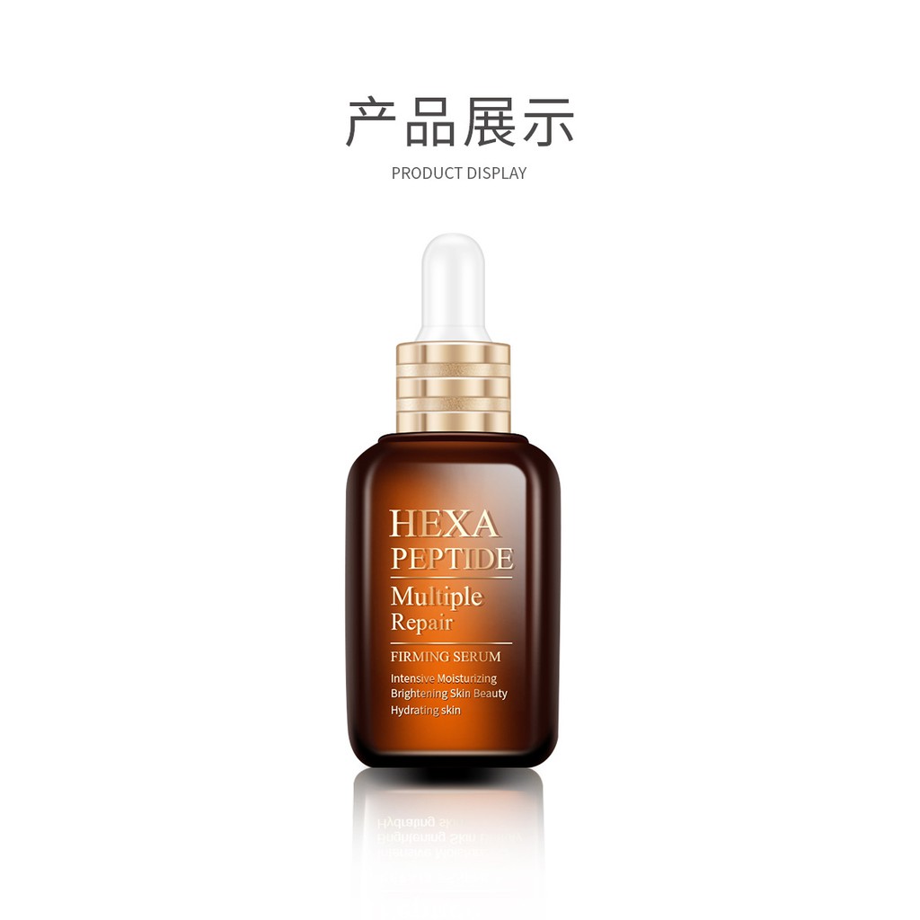 [Hàng mới về] Tinh chất Hexa Peptide Qianzi dưỡng ẩm làm săn chắc cho vùng da mắt cấp nước cao cấp 50ml | BigBuy360 - bigbuy360.vn