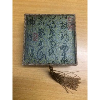 Hộp Gấm chữ tàu đựng Trang Sức, Vòng Phong Thủy KT 10x10cm