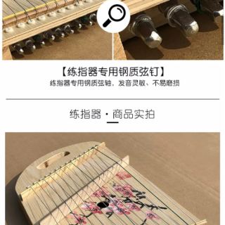Đàn tranh guzheng mini (hang tang zheng)