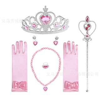 Bộ Phụ Kiện Công Chúa Elsa, Anna Màu Hồng