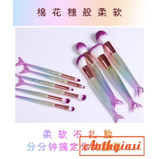 Bộ cọ cá lông mềm 10 cây No.GJ10