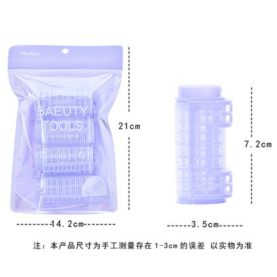 Set 6 lô cuốn tóc tự dính