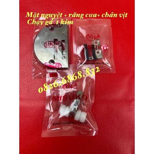 Bộ Mặt Nguyệt Răng Cưa Chân Vịt Chạy Cữ Gá Máy 1Kim