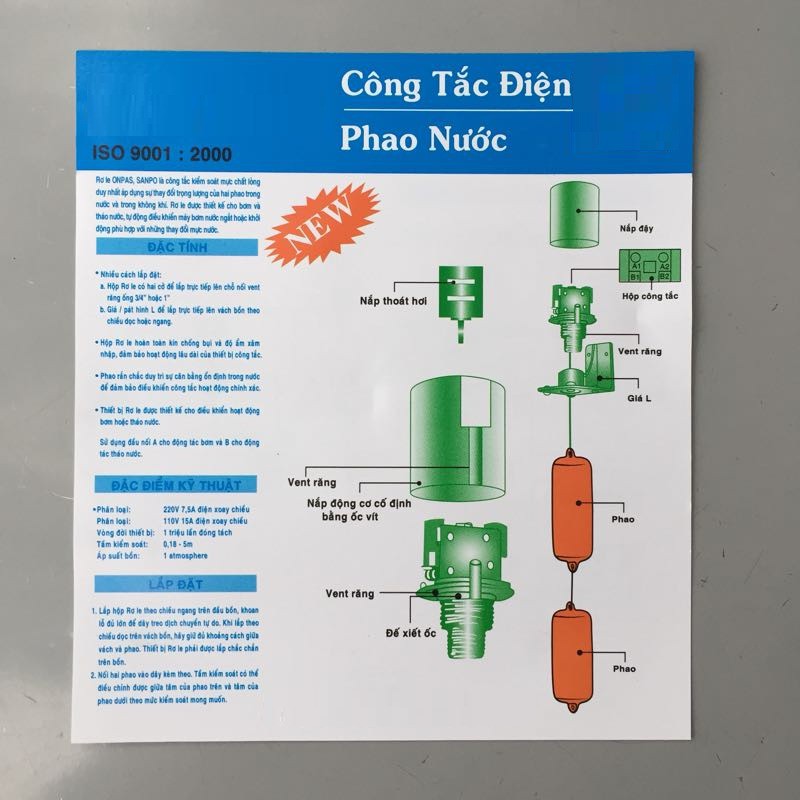 Phao điện thông minh, Phao nước bơm tự động chống tràn