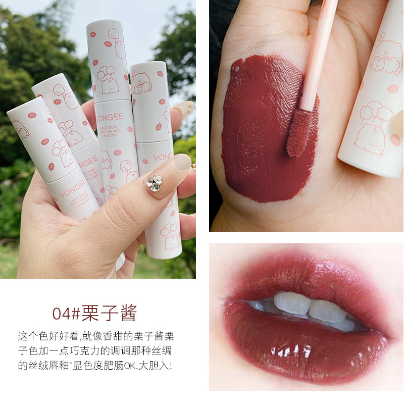 [Hàng mới về] Son kem Vongee màu mịn chống thấm nước xinh xắn hợp thời trang | BigBuy360 - bigbuy360.vn