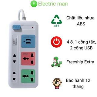 Ổ cắm nối dài cổng usb comet ces4223 2500w dây dài 3m, 4 lỗ cắm, 2 cổng sạc usb, 1 công tắc