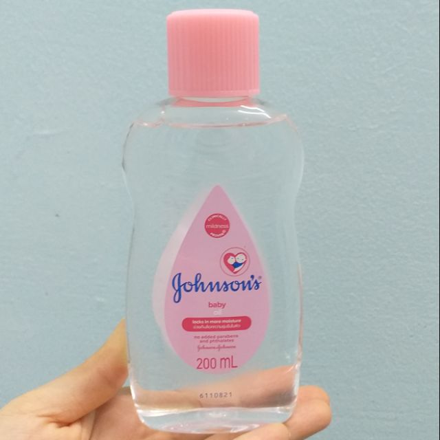 Dầu mát-xa và dưỡng ẩm Johnson cho bé (200ml)