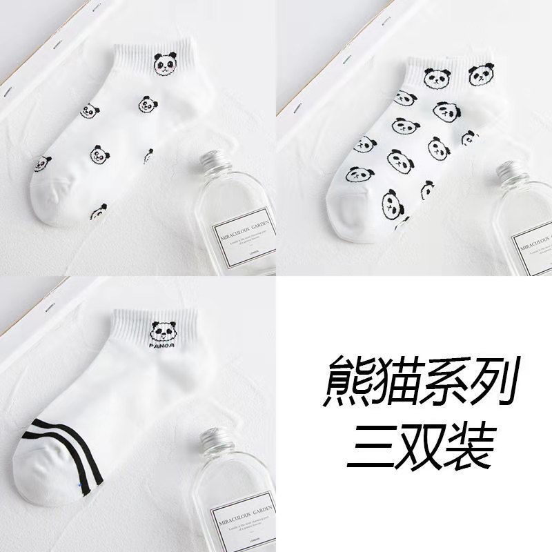 Vớ Cổ Thấp In Hình Gấu Trúc Dễ Thương Thời Trang Mùa Hè Cho Nữ 5 Kiểu