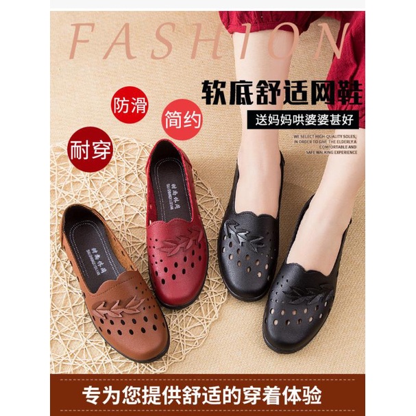 Giày Sandal Da Đế Mềm Đục Lỗ Thoáng Khí Thời Trang Mùa Hè 2022 Cho Phụ Nữ Trung Niên 15