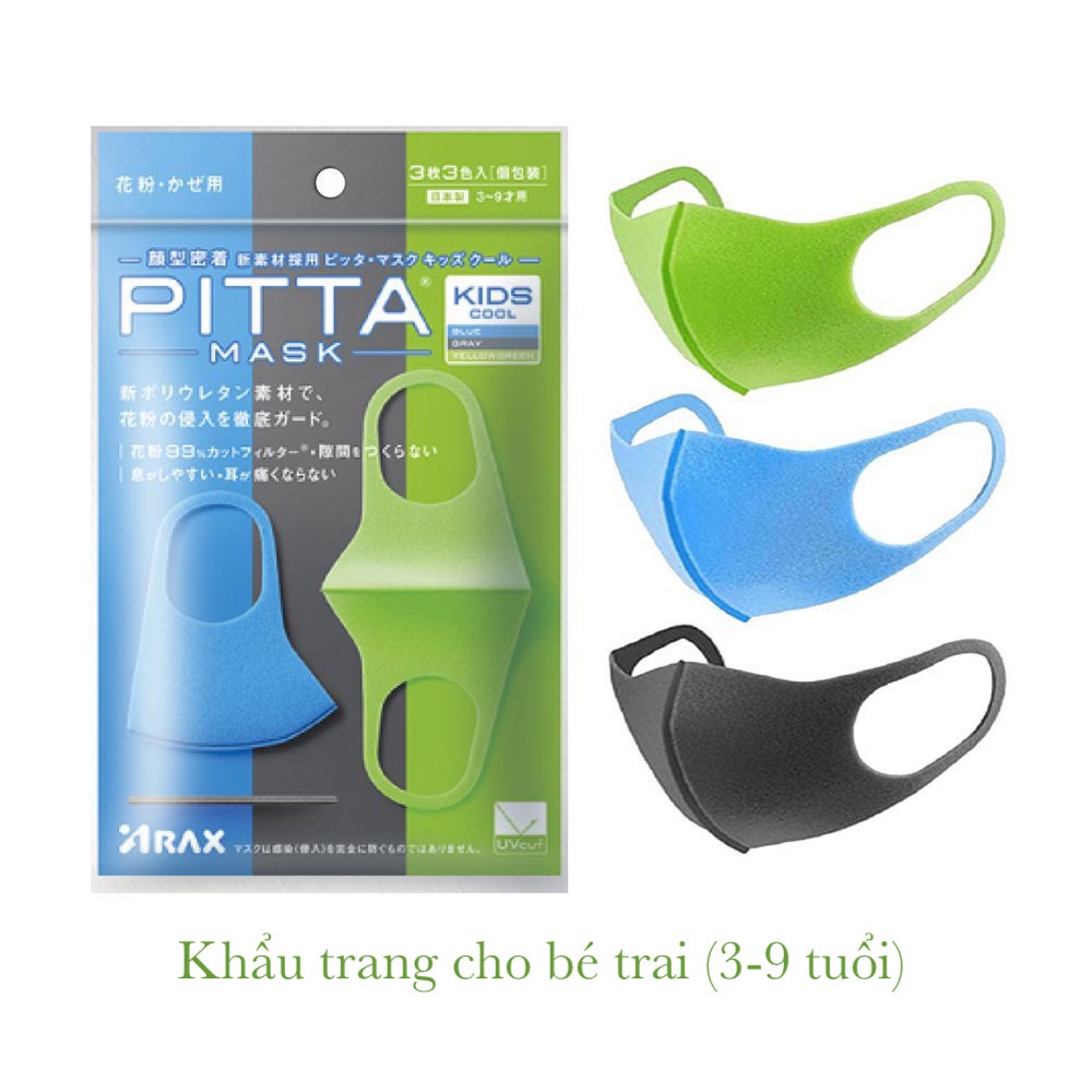 [Cam kết hàng Nhật chính hãng] Khẩu trang PITTA MASK nội địa Nhật - Khẩu trang Pitta cho trẻ em