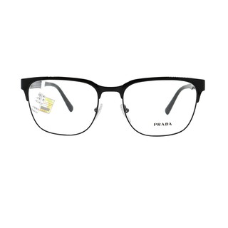 Gọng kính PRADA 0PR57U chính hãng
