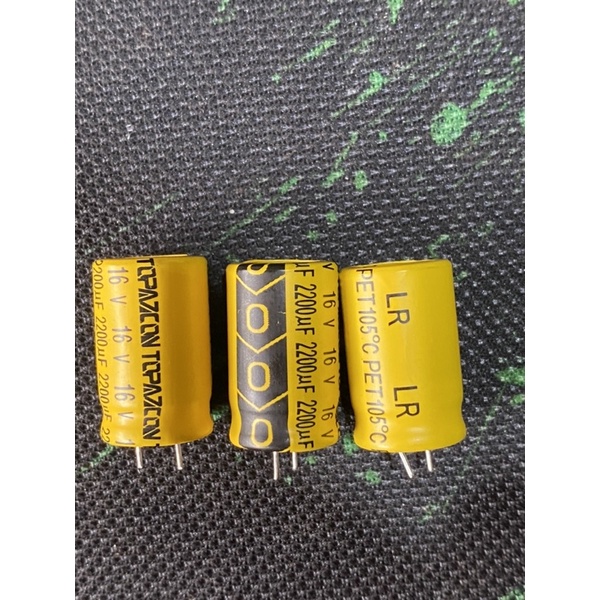 Tụ hoá 16v-2200uf (set 10pcs) hàng mới chính hãng