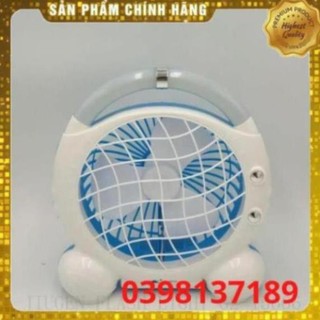 Quạt tích điện JR 5500