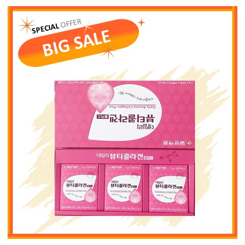 Bột Uống Bổ Sung Collagen Hàn Quốc Hôp 90 gói