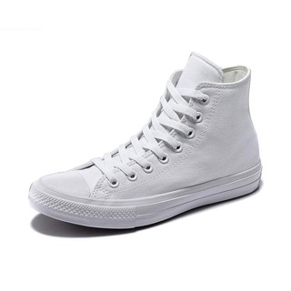 Giày C k2 AllStar Nữ Cổ Cao Trắng