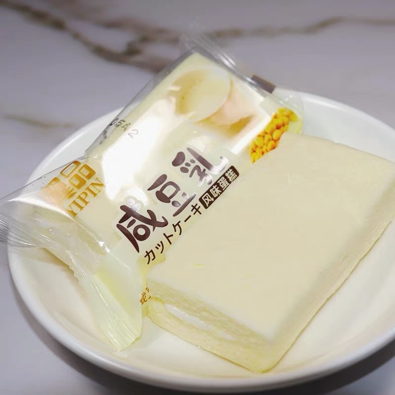 1KG Bánh Bông Lan Đậu Nành Hấp YIPIN Nhân  Bánh Mềm Thơm Ít Ngọt Siu Ngon