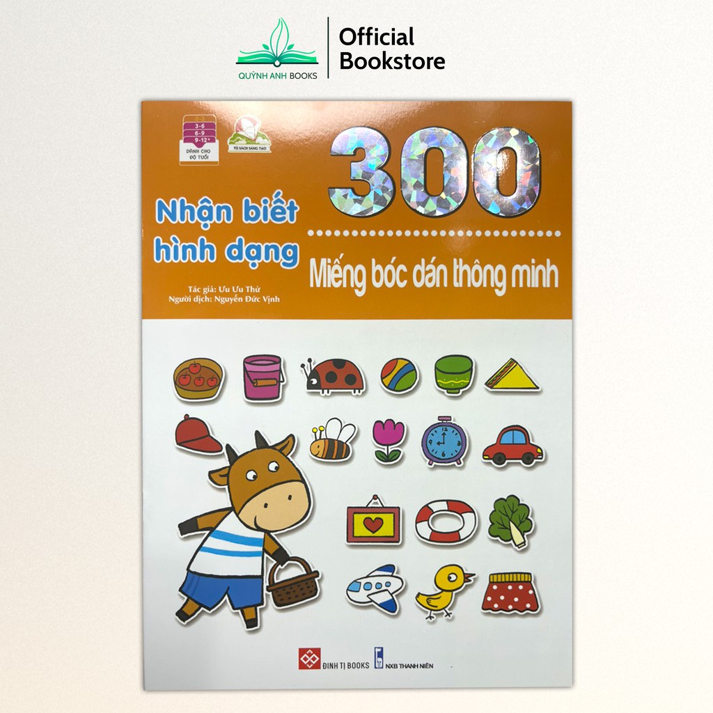 Sách - 300 miếng bóc dán thông minh sticker nhanh tay tinh mắt cho bé từ 3 tuổi - NPH Đinh Tị