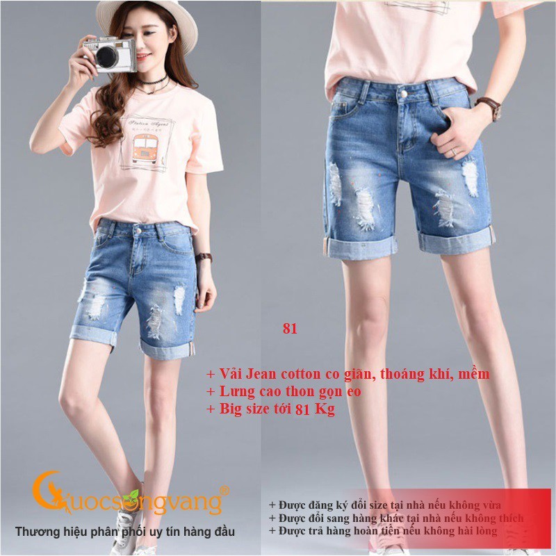 Quần nữ quần short jean nữ mài rách GLQ035 Cuocsongvang