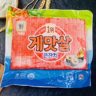 THANH CUA HÀN QUỐC 1KG