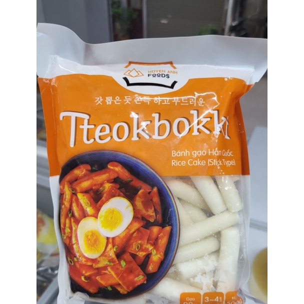 Bánh gạo Hàn quốc 500g