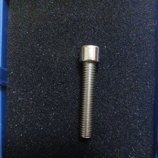 2 ốc lục giác inox M8 dài 4cm