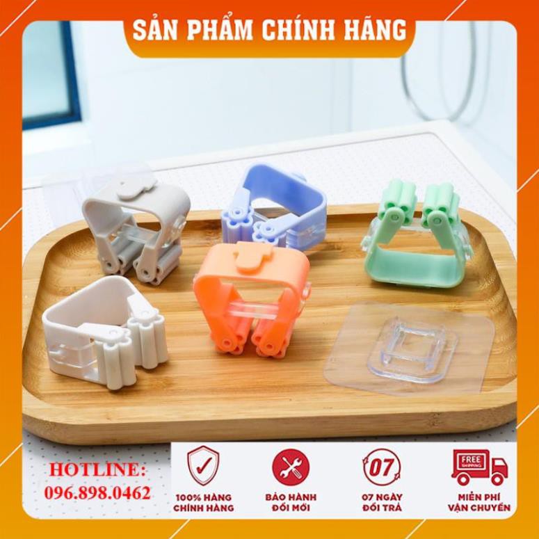 [HÀNG LOẠI 1] Kẹp Treo Dụng Cụ Vệ Sinh Và Chổi Lau Nhà, Kẹp Treo Đồ Gia Dụng Dán Tường Đa Năng T2