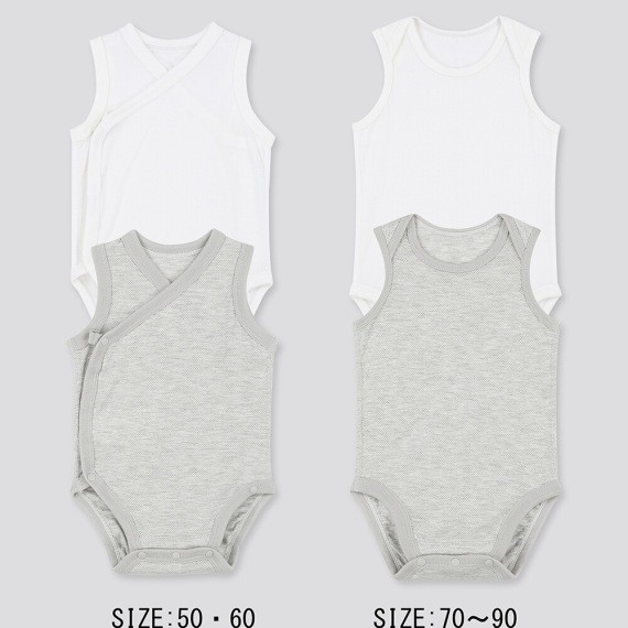 Set 2 bộ body Uniqlo cho bé chất thun làm mát Arisim auth