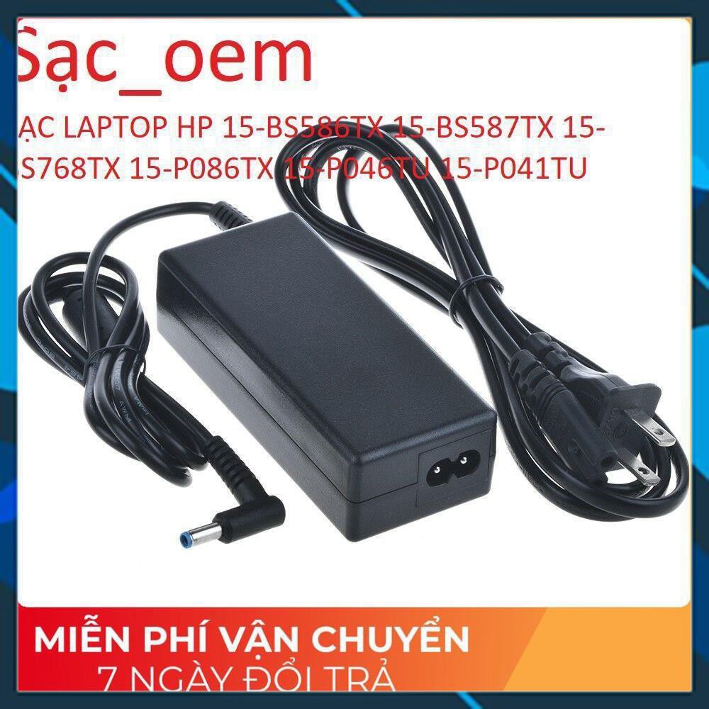 ⚡️[Sạc zin] SẠC LAPTOP HP 15-BS586TX 15-BS587TX 15-BS768TX 15-P086TX 15-P046TU 15-P041TU