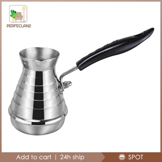 [Perfeclan2] Ấm sữa cà phê bằng thép không gỉ Thổ Nhĩ Kỳ