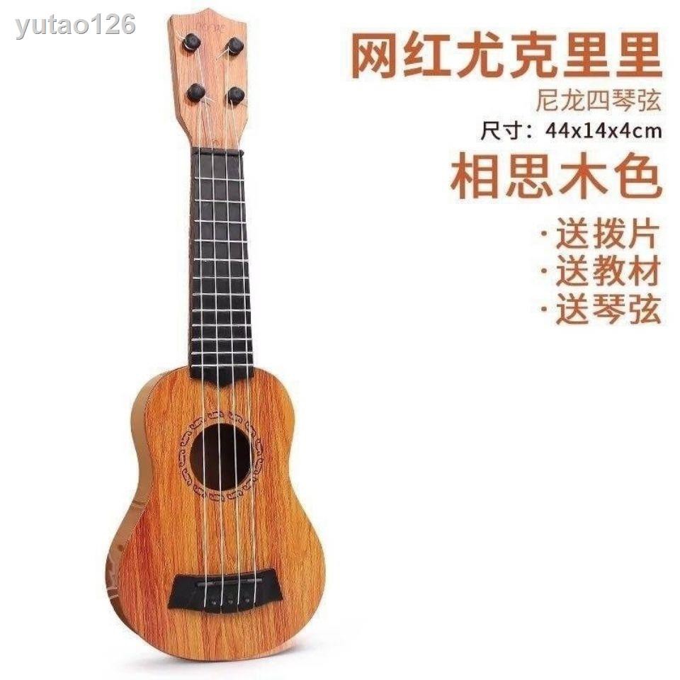 ❂Đàn Ukulele 44cm cho người mới bắt đầu