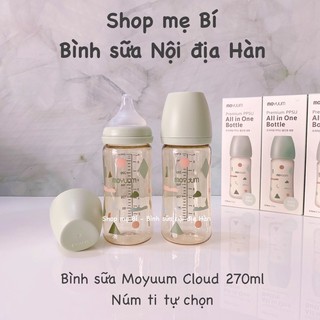 Bình sữa MOYUUM CLOUD 170ml - 270ml núm tự chọn