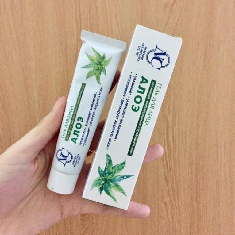 [Đơn 50K FreeShip] GEL LÔ HỘI  - ĐẶC TRỊ mụn, chống viêm [ chính hãng 100% của Nga ] G149 | BigBuy360 - bigbuy360.vn