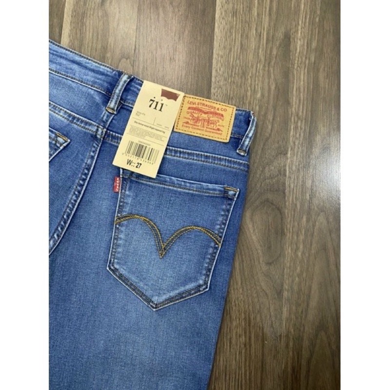 Quần Skinny Jean Levi'S✅