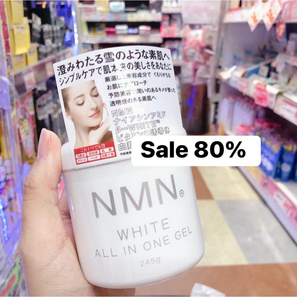 Kem Dưỡng NMN Trắng Da Chống Lão Hóa, Gel Dưỡng NMN White All In One, Dưỡng Da Nâng Cơ Giảm Nếp Nhăn