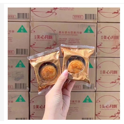 Set 2 chiếc Bánh Trung Thu Lava trứng chảy Hong Kong siêu ngon hàng mới về giá sỉ