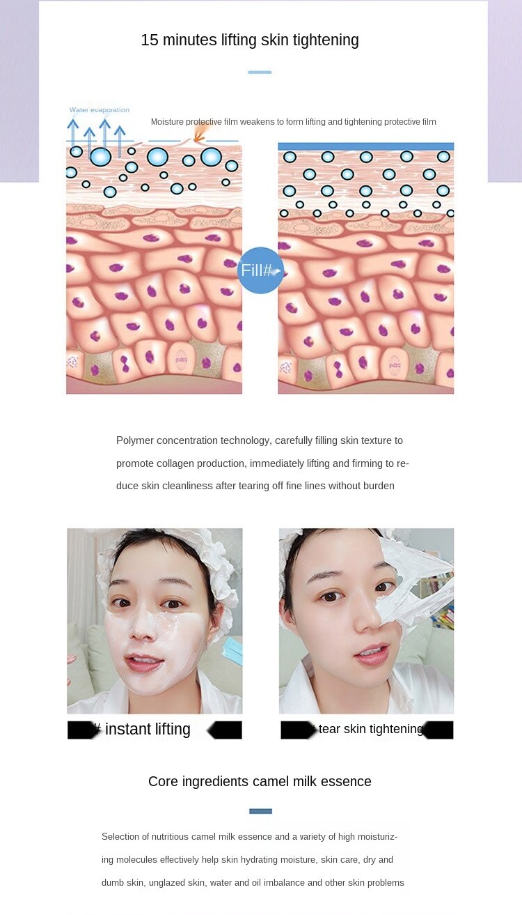 Mặt nạ bóc BYBY dưỡng ẩm làm trắng da hiệu quả | BigBuy360 - bigbuy360.vn