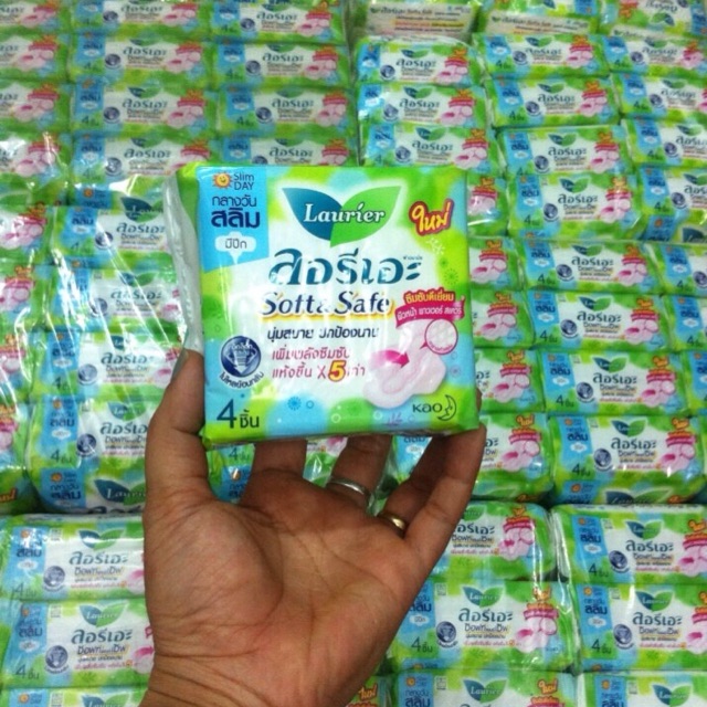 Bvs Laurier thailand