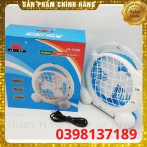 Quạt tích điện JR 5500