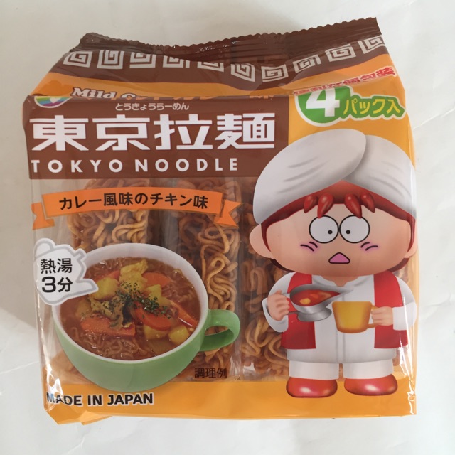 Mì Tokyo tẩm vị date T8/22 Nhật Bản