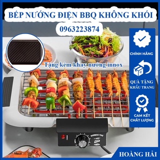 Bếp Nướng Điện Không Khói BBQ 2000W - Hàng loại 1, thích hợp cho gia đình, tiện lợi !