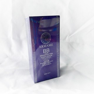 Kem nền BB Armame Cream Hàn quốc 45ml (Hộp tím)