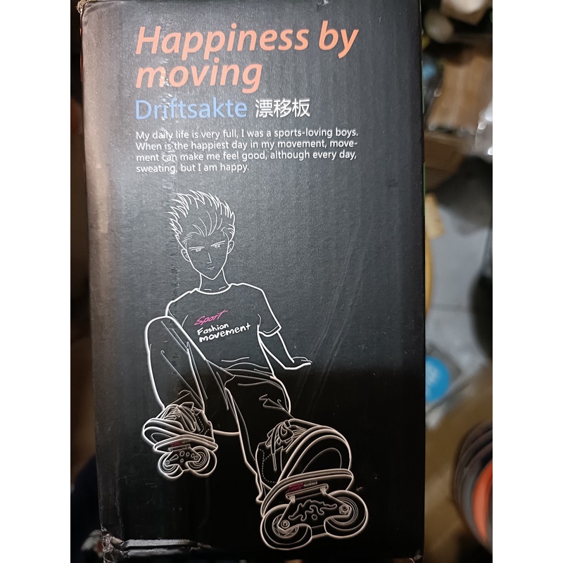 Twolions Ván Trượt 4 Bánh Xe Không Đường May